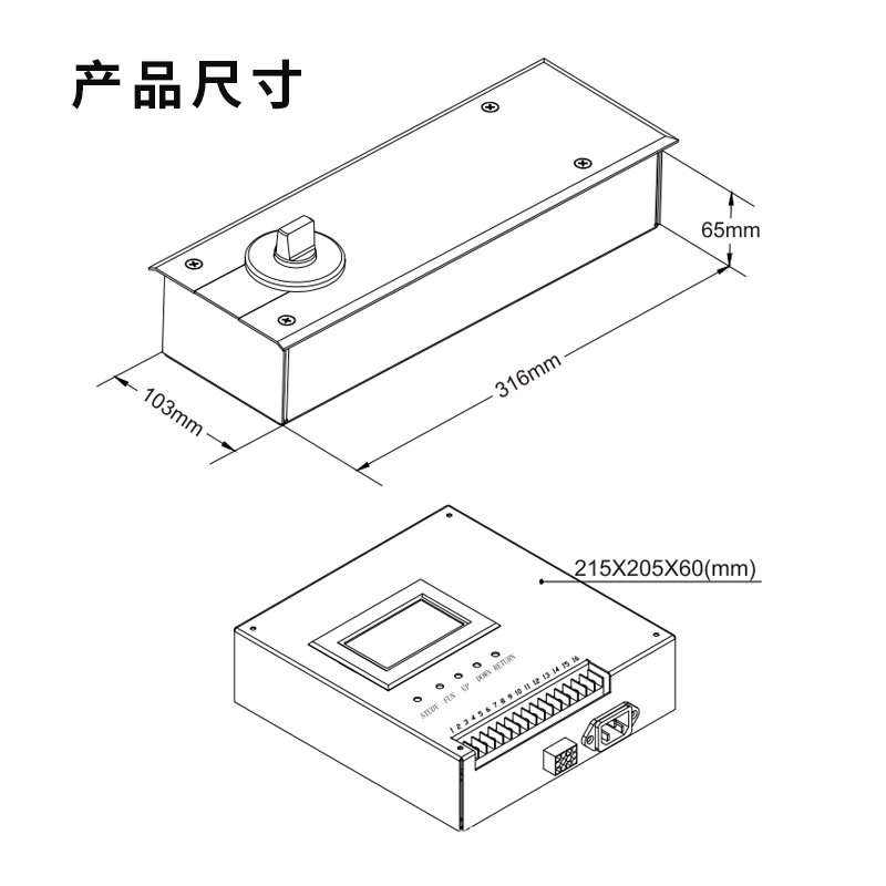电动平开门机单双向配件玻璃门自动开门智能自动地弹簧可调静音