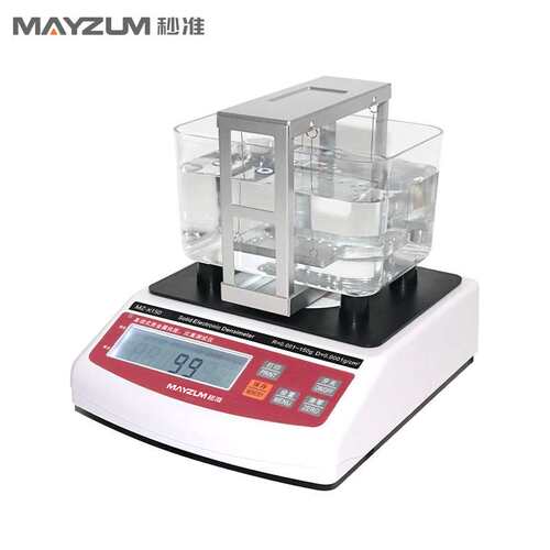 MZ-K300黄金纯度分析仪贵金属测金仪验金机黄金密度计高精度