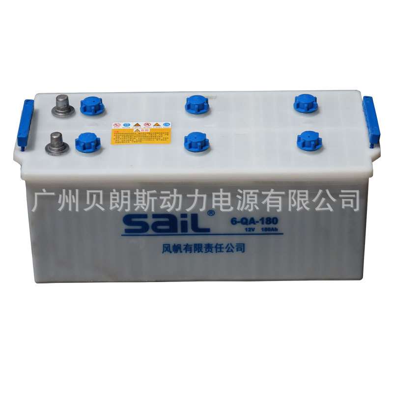【广东电瓶厂家】供应汽车蓄电池6-QA-180干荷型加水电池12V180Ah