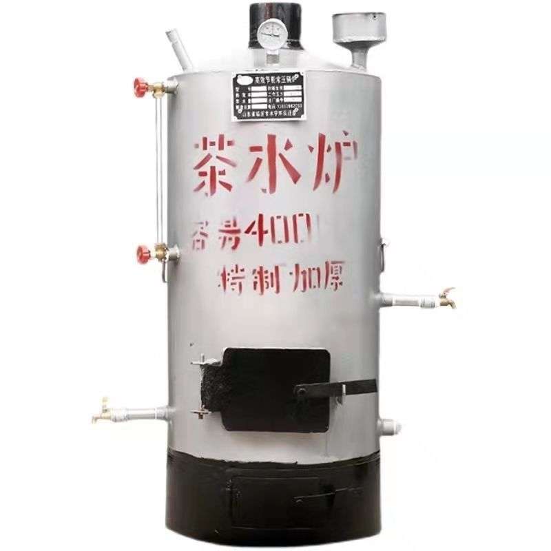 新款锅炉柴煤两用大容量开水炉家用柴火工地饭店养殖热水烧开水