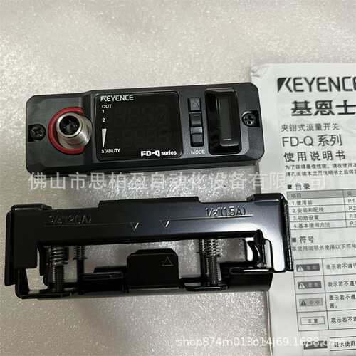 基恩士 FD-XC1M FD-XC8M FD-XC20M1 FD-XC20M2 FD-M5AY FD-M100AY