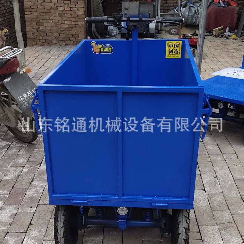 四轮站驾式翻斗车 小型家用电动拉货车 电动自卸搬运车小巧灵活