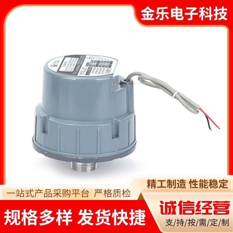 带变压器高音喇叭驱动头电声元件大震膜可变阻高音驱动单元头加工