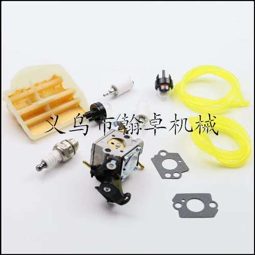 胡斯华纳Husqvarna445 450 445E化油器燃油管C1M-EL37B 506450401