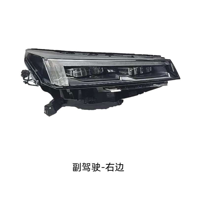 适用 E9M8大灯总成23 24 25年新款大师宗师LED大灯日行灯 总成