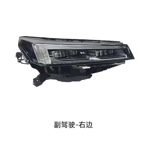 适用 E9M8大灯总成23 24 25年新款大师宗师LED大灯日行灯 总成
