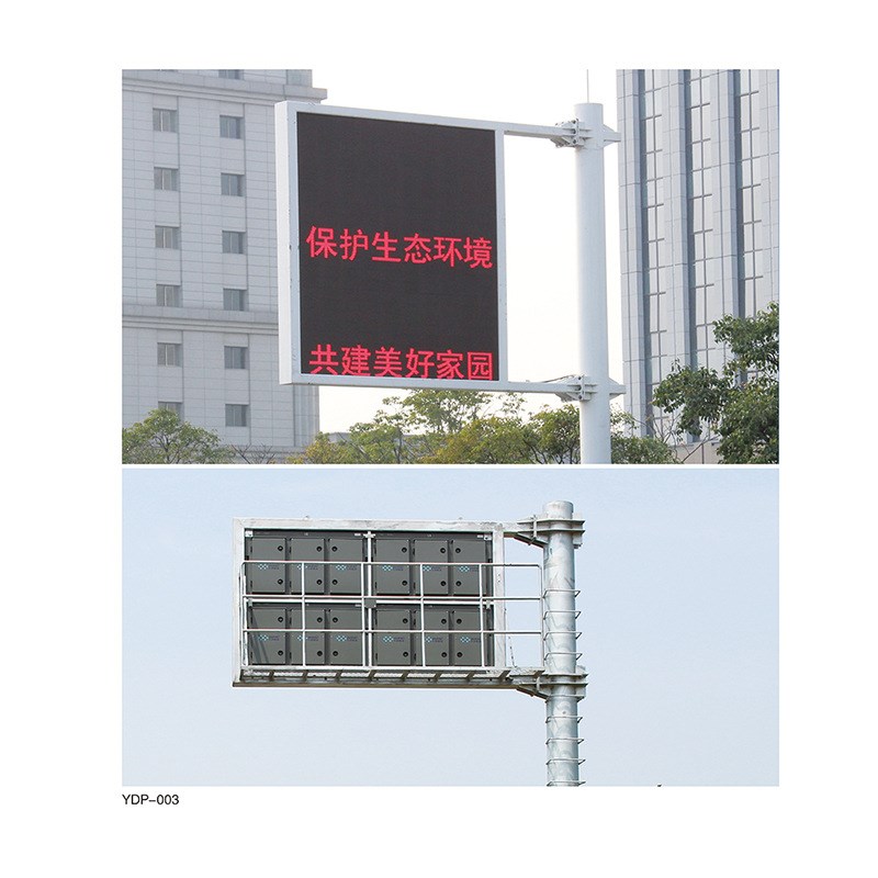 圆柱型诱导屏杆 LED道路交通显示屏LED交通Q引导屏 立杆交通屏