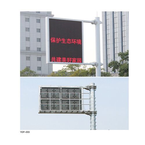 圆柱型诱导屏杆 LED道路交通显示屏LED交通Q引导屏 立杆交通屏