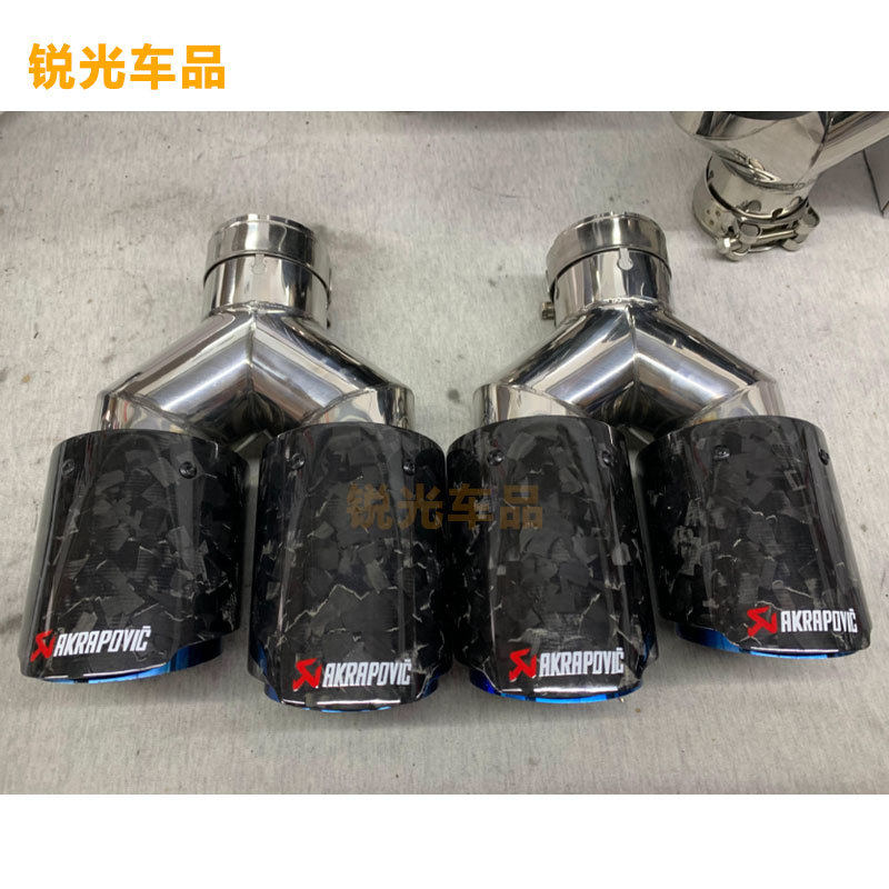 一出二双出不锈钢排气管尾喉碳纤维烤蓝缎纹碳纤维AK标天蝎