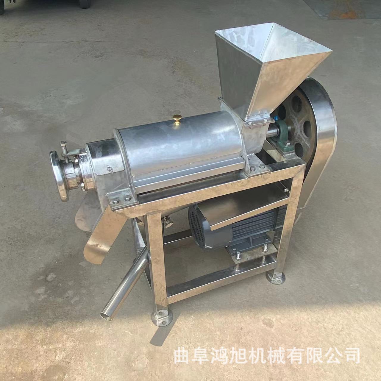 不锈钢西瓜螺旋榨汁机 商用大型人参果果蔬打汁机器 杨梅渣汁分离