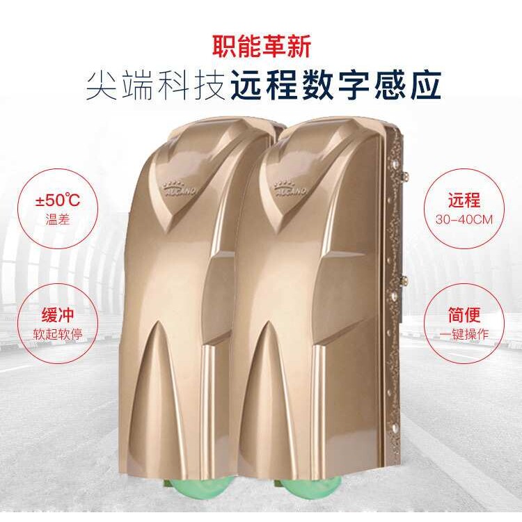 阿尔卡诺南通市通州区开门机-智能电控开门机