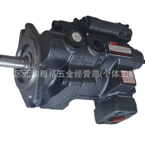 旭宏HHPC柱塞泵P46-A2-F-R-01柱塞泵P22-A3-F-R-01P16-A1-F-R-01