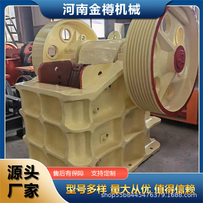 河卵石破碎机鄂式可移动 边角料石块矿山破碎设备生产线厂家直供