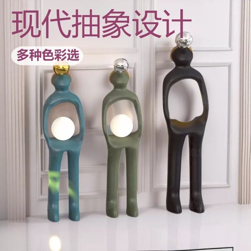 现代抽象吹泡泡人物雕塑摆件