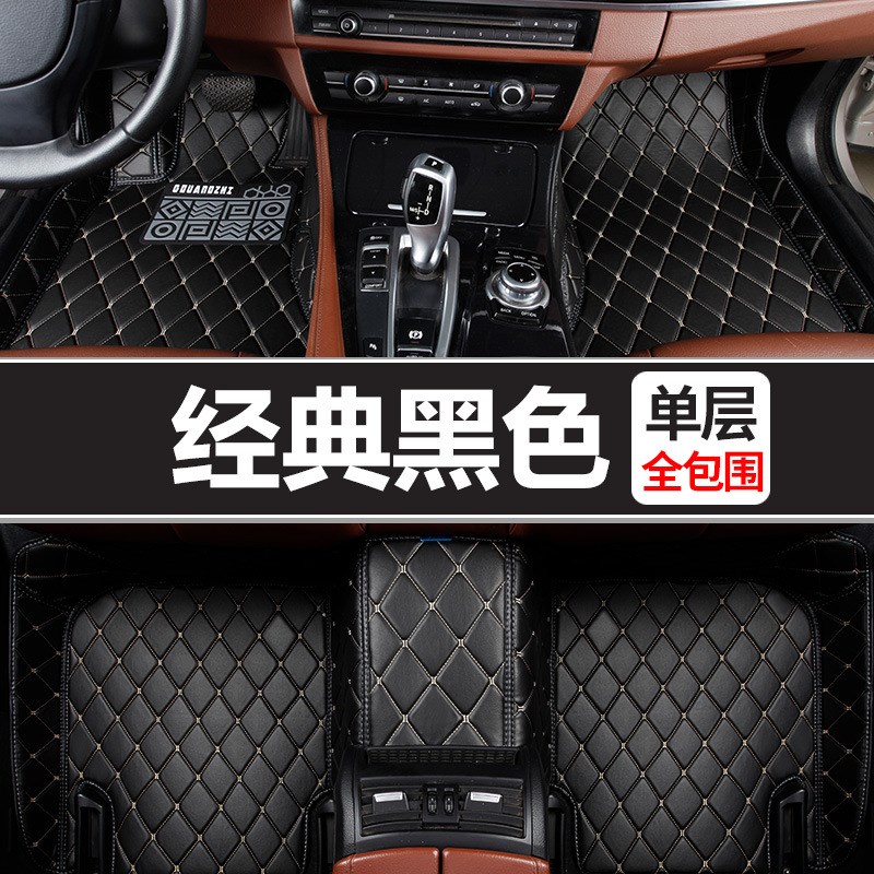 丰田 凯美瑞 亚洲龙 卡罗拉 雷凌 RAV4荣放COHR专用全包围汽车脚