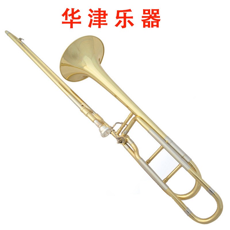 华津乐器金色f铜管乐器降B调转F次中音变调长号 变调长号拉管乐器