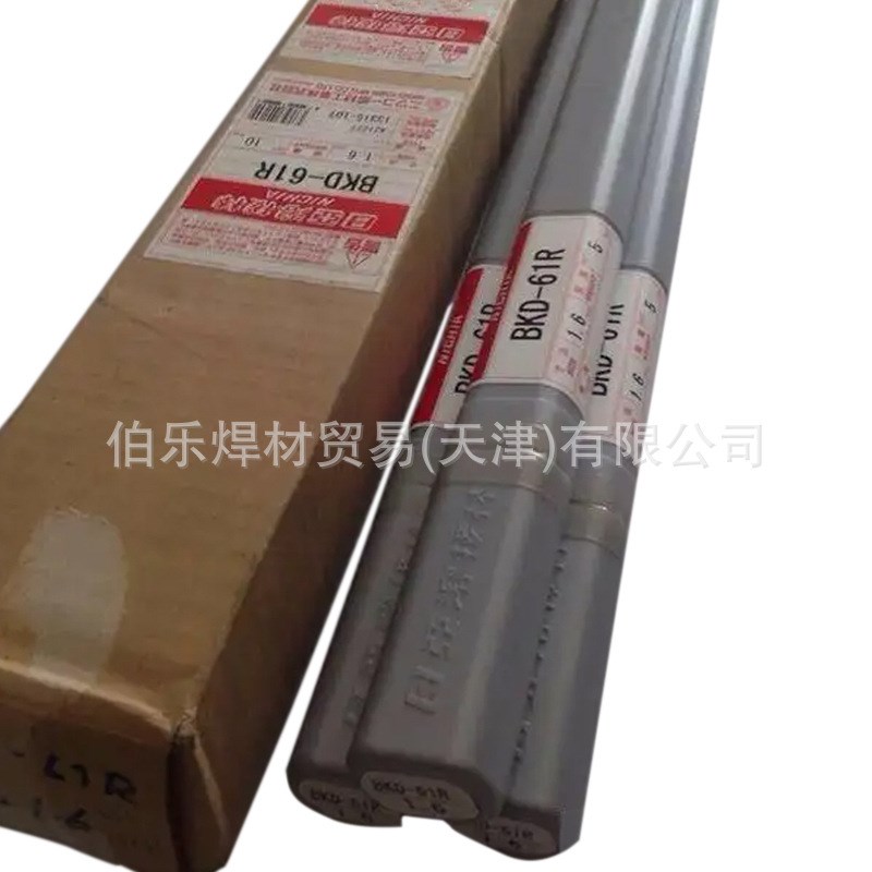 日亚焊材DTW-350t0/DTW-5000耐磨焊条直条装焊条
