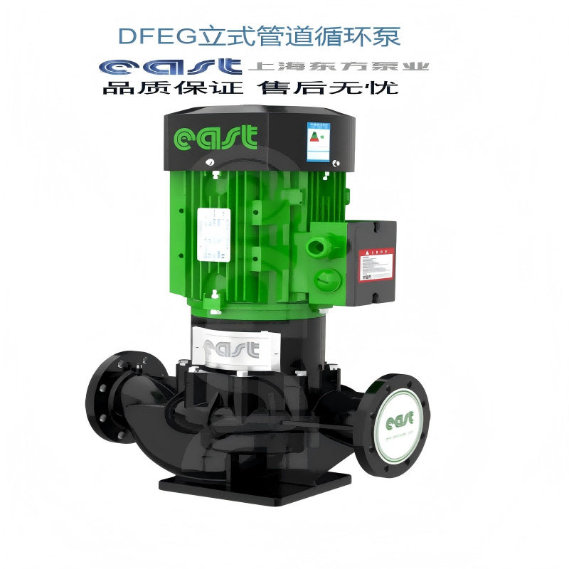 上海东方水泵 DFEG100-510/6/22管道泵 东方泵业