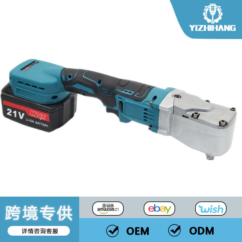 21V锂电电动棘轮扳手充电式90度角向扳手直角拐弯器弯头扳手1/2寸