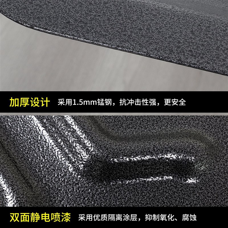 名爵MG5发动机下护板s汽车底盘装甲MG6护底板原厂改装专用配件