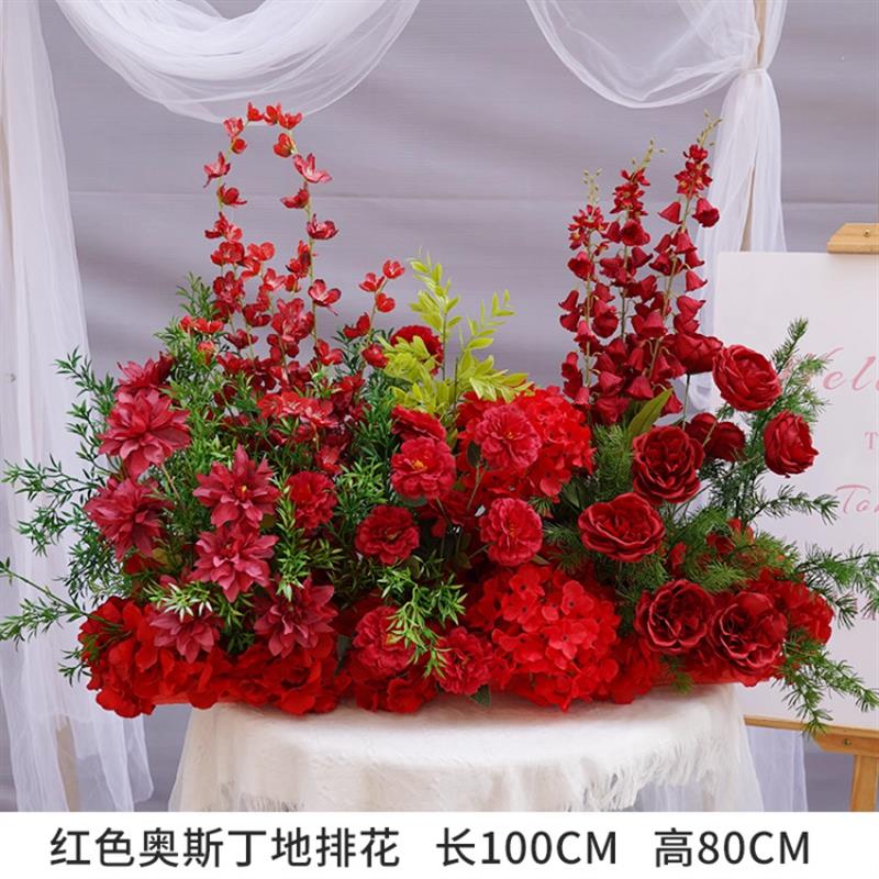 新款仿真花芙蓉奥斯丁地排花花艺婚庆插花道具装饰摆放路引花假花