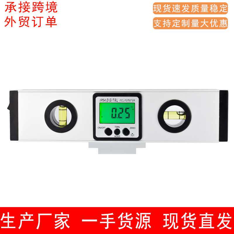 0-225/400/600mmIP54电子数显水平尺角度尺坡度尺数显靠尺