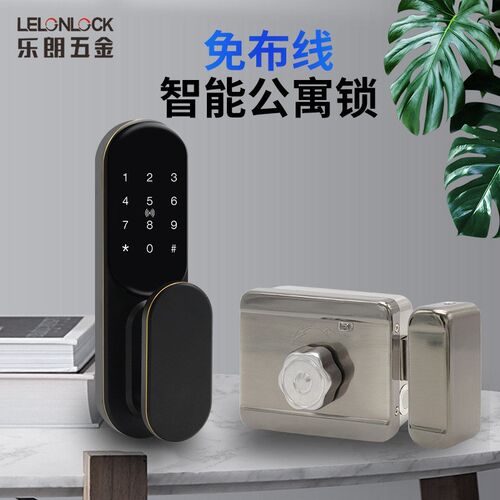 免布线指纹密码锁智能遥控锁 公寓指纹电控锁门T禁一体出租屋门锁