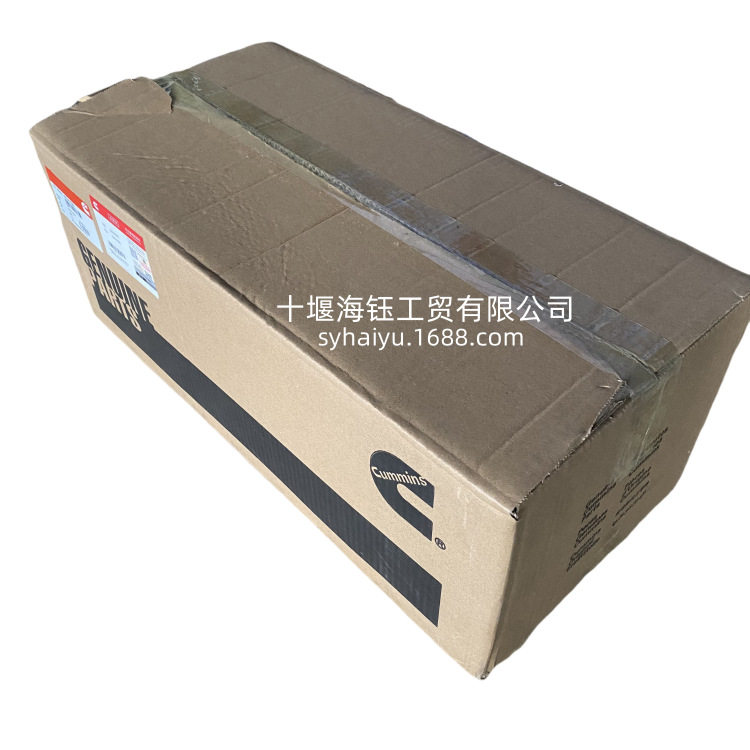 适用于康明斯QSK60发动机曲轴瓦 4024792 主轴瓦