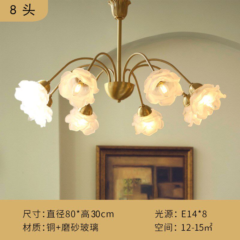 法式优雅玫瑰花朵吊灯 复古中古D美式客厅餐厅卧室民宿全铜吊灯