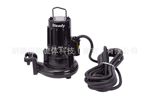 世代Steady污水泵高效排水