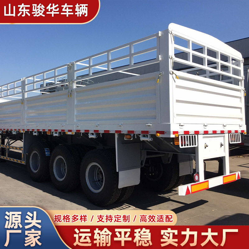 跨境三桥高低板对开门样式高栏半挂车花栏加高仓栅式半挂车