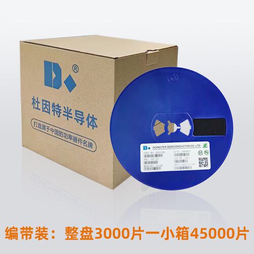 MOS管 N 100V 5A SOT-23-3大芯片 原装DO5NL10BA丝印.5N10替代5N1