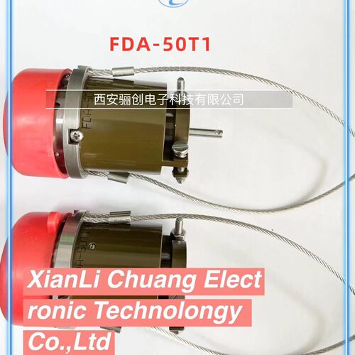 分离脱落连接器JF2-126TDJF2-126Z2YF6W-57ZK