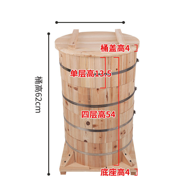蜂蜜桶杉木桶蜂箱中蜂圆桶蜂箱格子箱土蜜蜂加厚诱蜂蜂箱杉