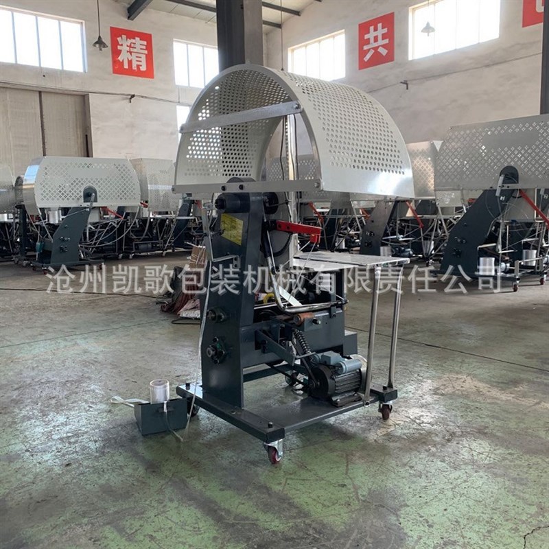 打捆机纸箱自动j打捆机, 纸箱PE包装带捆绑机全自动打包机