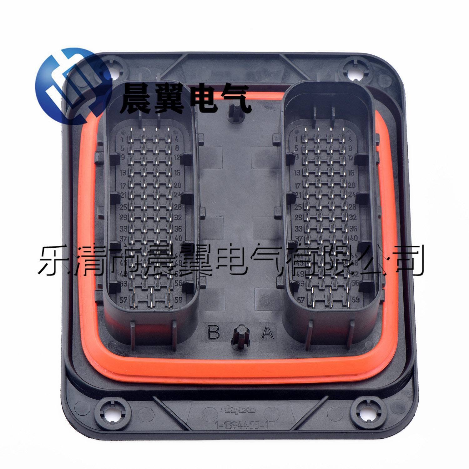 124孔汽车连接器接插件ECU针座线束插头1-1394453-1