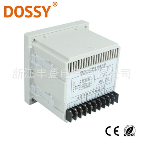96x96 单相 组合表 电压电流 功率DS52H10-UIP 电参数显示,数显表