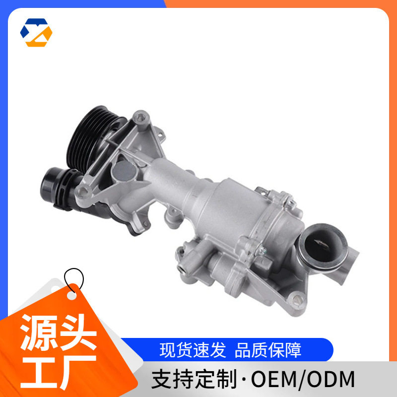 适用于捷豹路虎汽车水泵PEB102240L现货跨境热卖