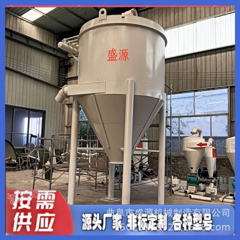 自吸粉料颗粒气力输送机150型
