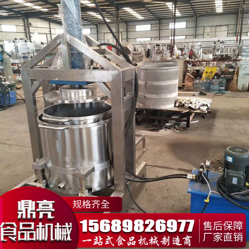 米酒果汁蔬菜酱菜压榨脱水设备