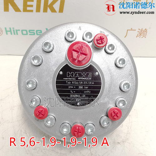 r5.6现货哈威泵HAWE哈威R5,6-1,9-1,9-1,9A径向柱塞泵r1.9-1.9