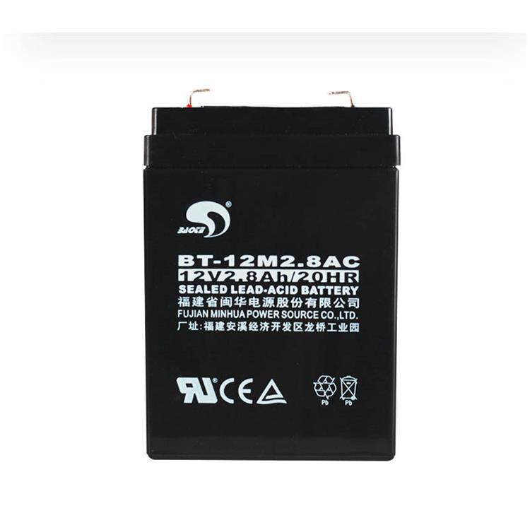 赛特电池BT-12M2.8AC(12V2.8Ah/20HR)铅酸免维护蓄电池质保三年