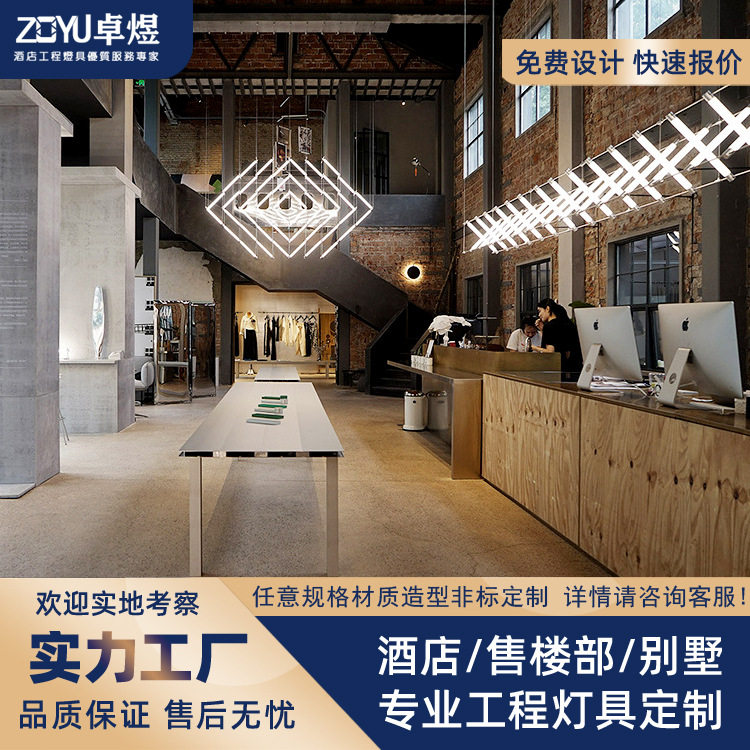 大型长条异形灯 创意个性灯具亚克力酒店餐厅门店ktv酒吧前台吊灯