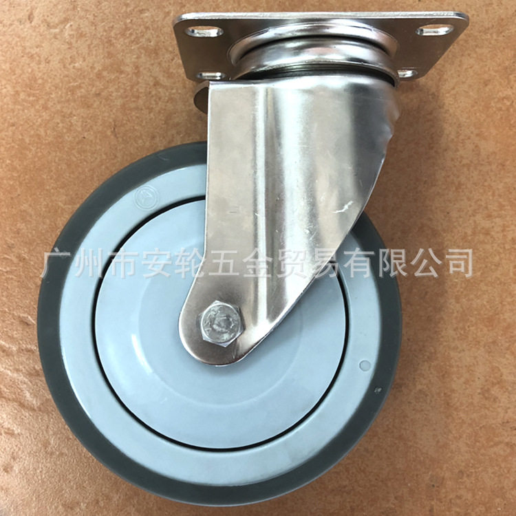 5寸万向TPR热塑性脚轮SUS-304不锈钢125mm活动滑轮