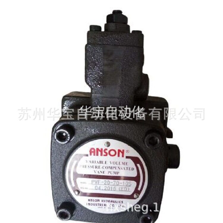 ANSON安颂PVF-20叶片油泵