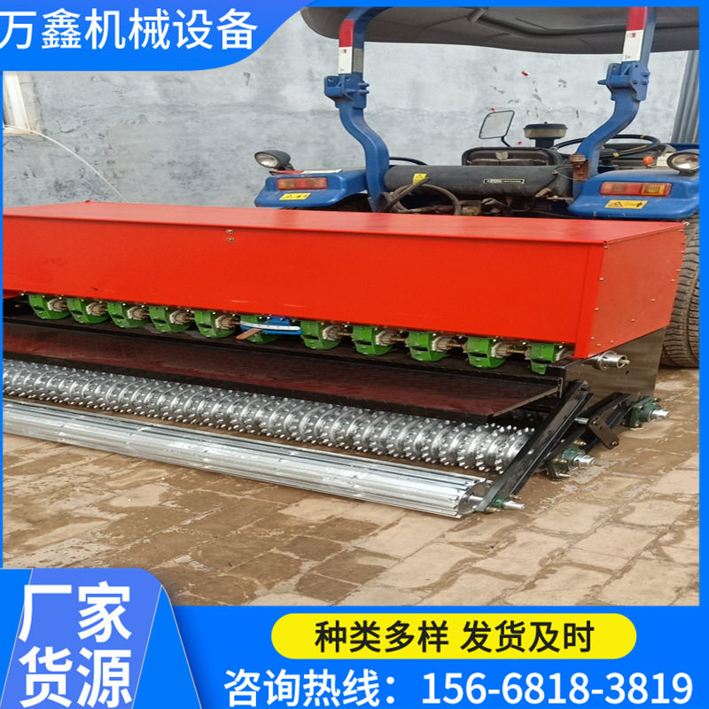 自动撒化肥机器电动化肥抛撒机器施肥播种机厂家