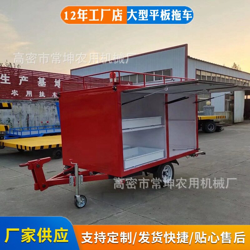 现货批发箱式拖车 厂区车间工件运输搬运工具车1吨单轴箱式拖车