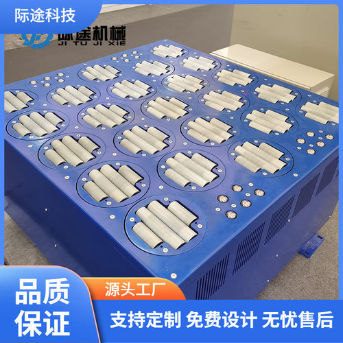 7009智能高速斜轮分拣输送机