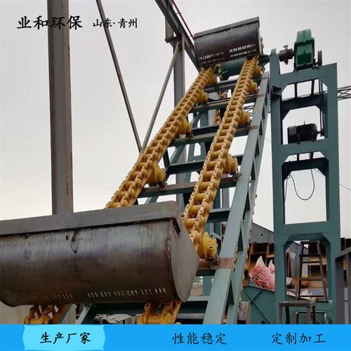 挖斗洗沙机设备 链斗洗石粉提升K设备 链条链斗洗砂机