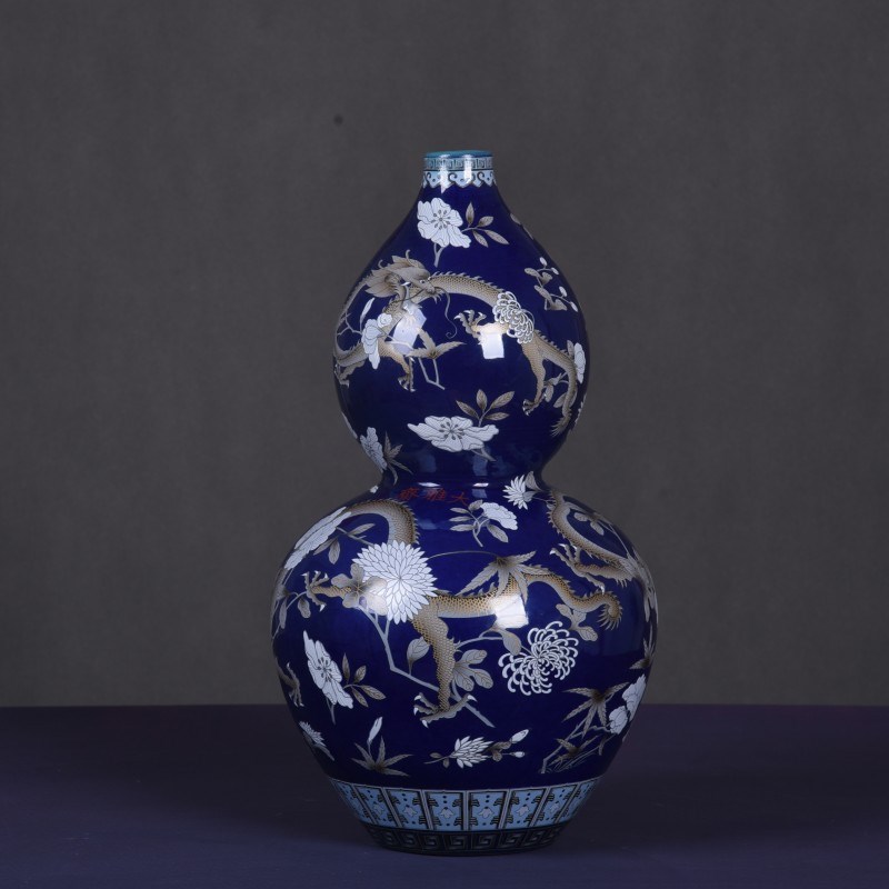 大雅斋粉彩蓝色龙纹特色花瓶摆件桌面H装饰品插花器皿日式花道花